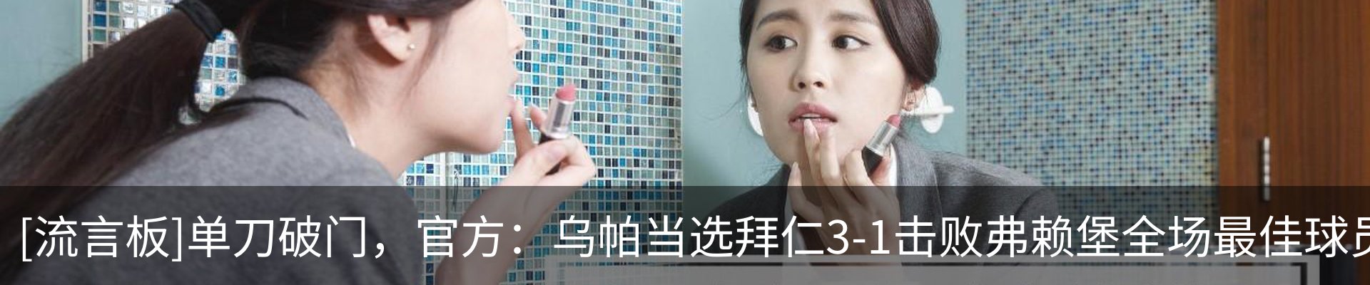 行业资讯